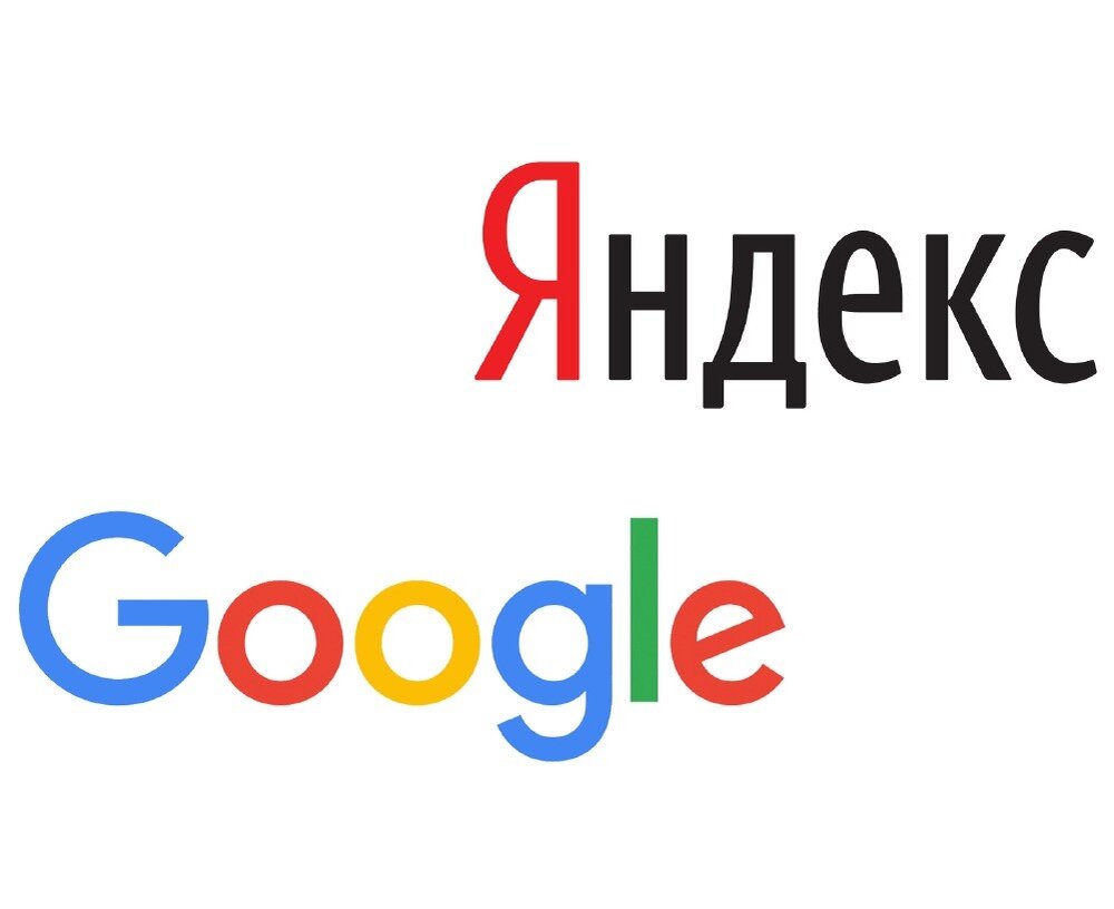 Популярные запросы в Яндексе и Google в России | mediaSol | Дзен