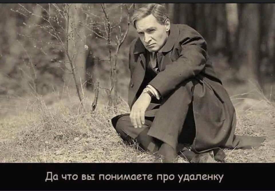 Картинка из интернета ) 
