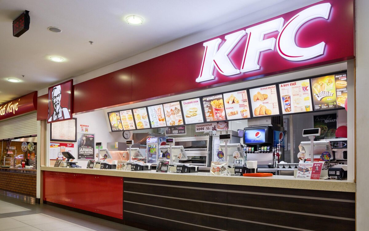 Один из ресторанов KFC