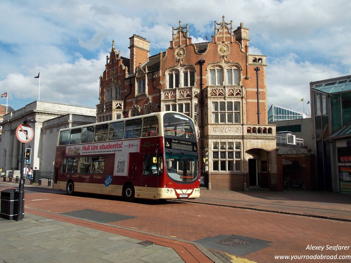 Kingston upon Hull - его родной город. Как вам?