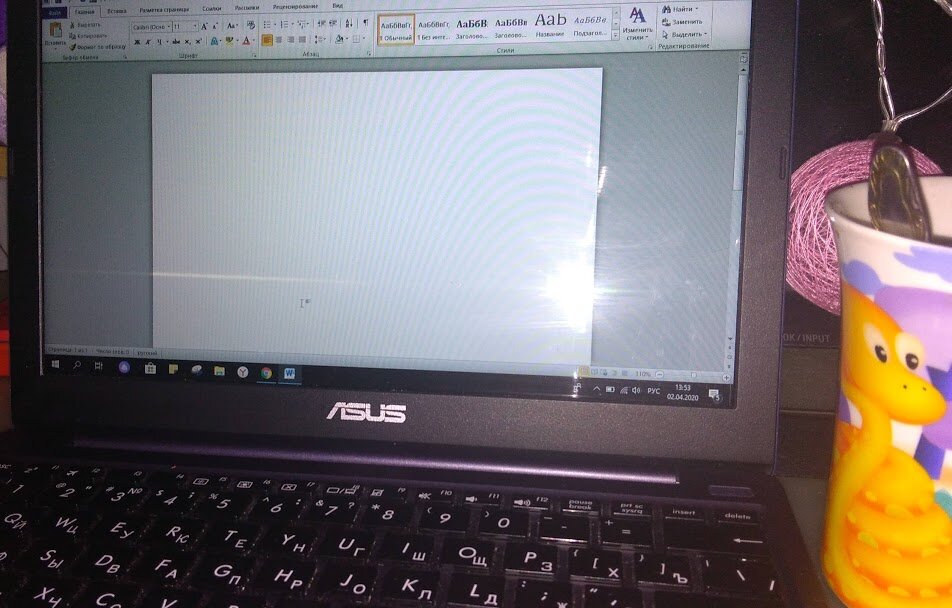 Чистый лист перед нами и свободное время, которое каждый тратит по-своему