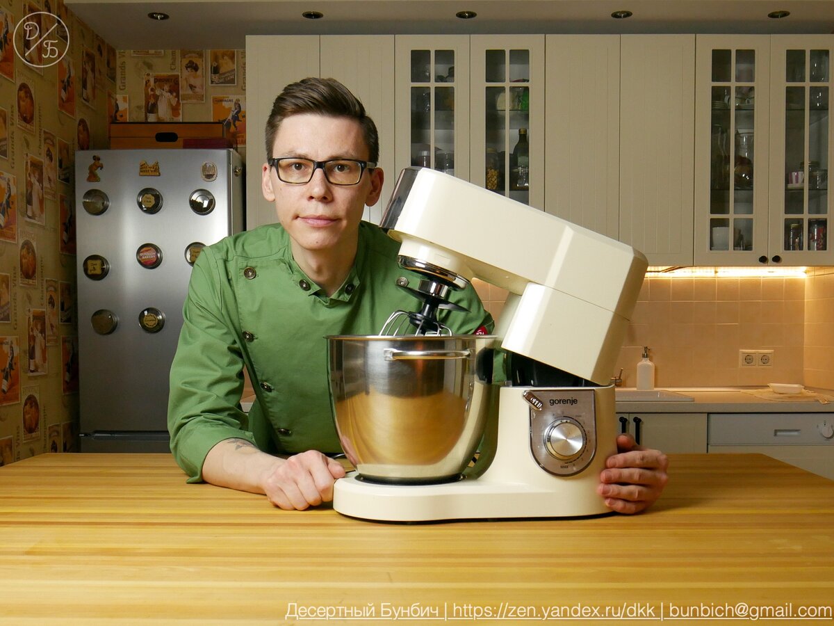 Стационарный миксер: 30 000 рублей