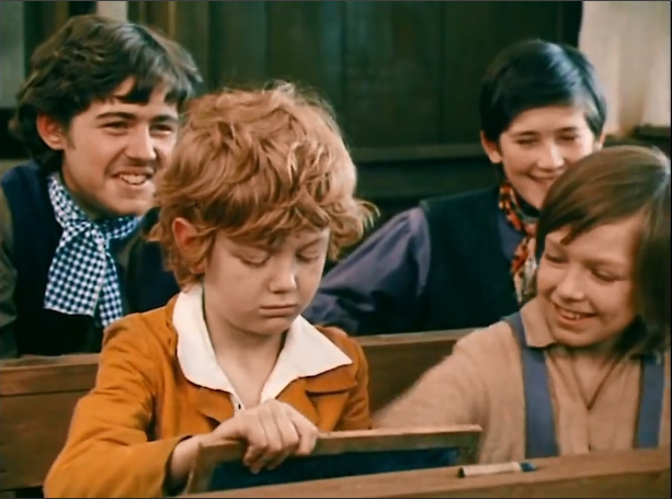 Том в школе