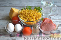  Пошаговый фото рецептЗапеканка из макарон (в мультиварке)