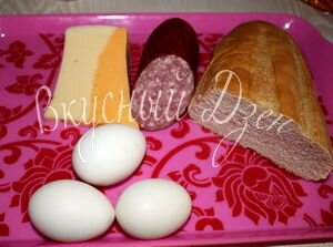 Подготовим все необходимые нам ингредиенты.