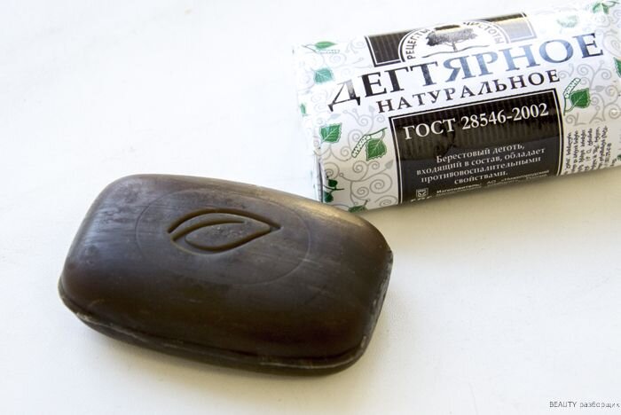 Кстати есть еще дегтярные шампуни!