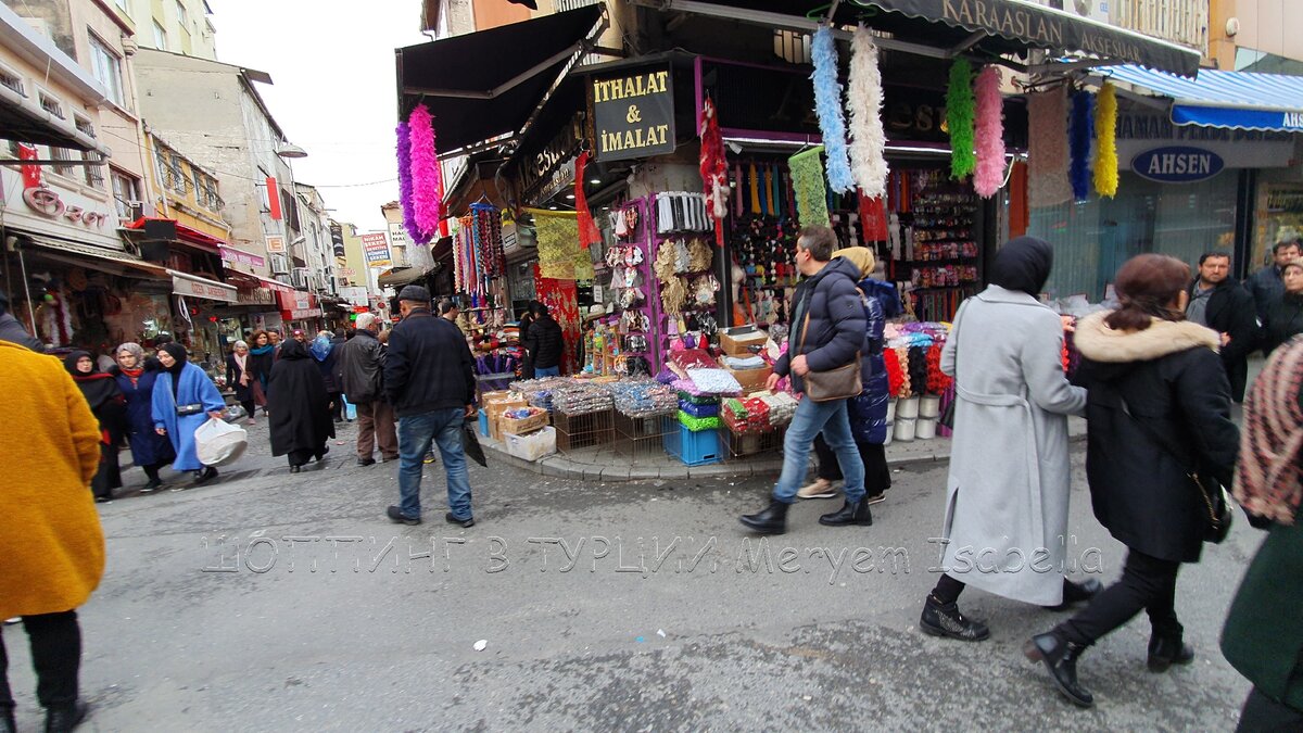 Типичный магазин кружева в районе Султанхамам.