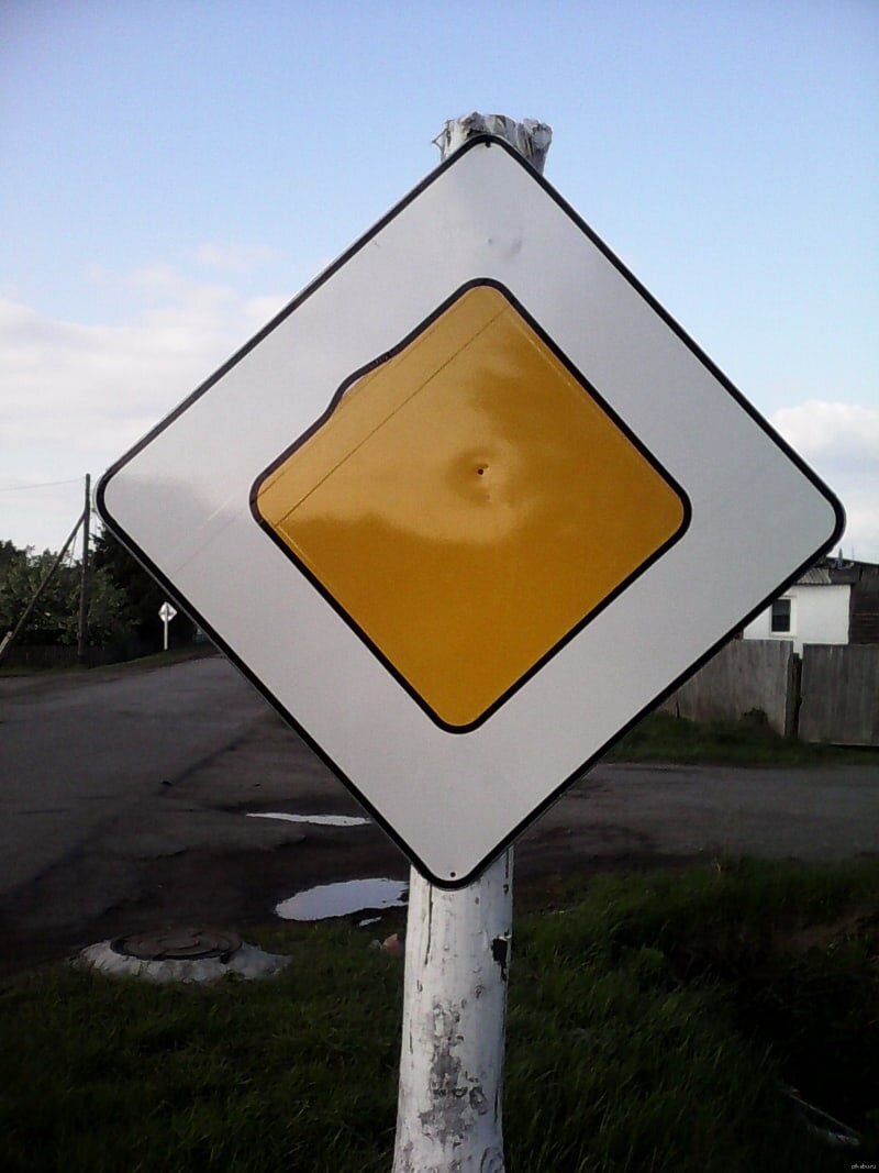 Фото взято из просторов интернета. 