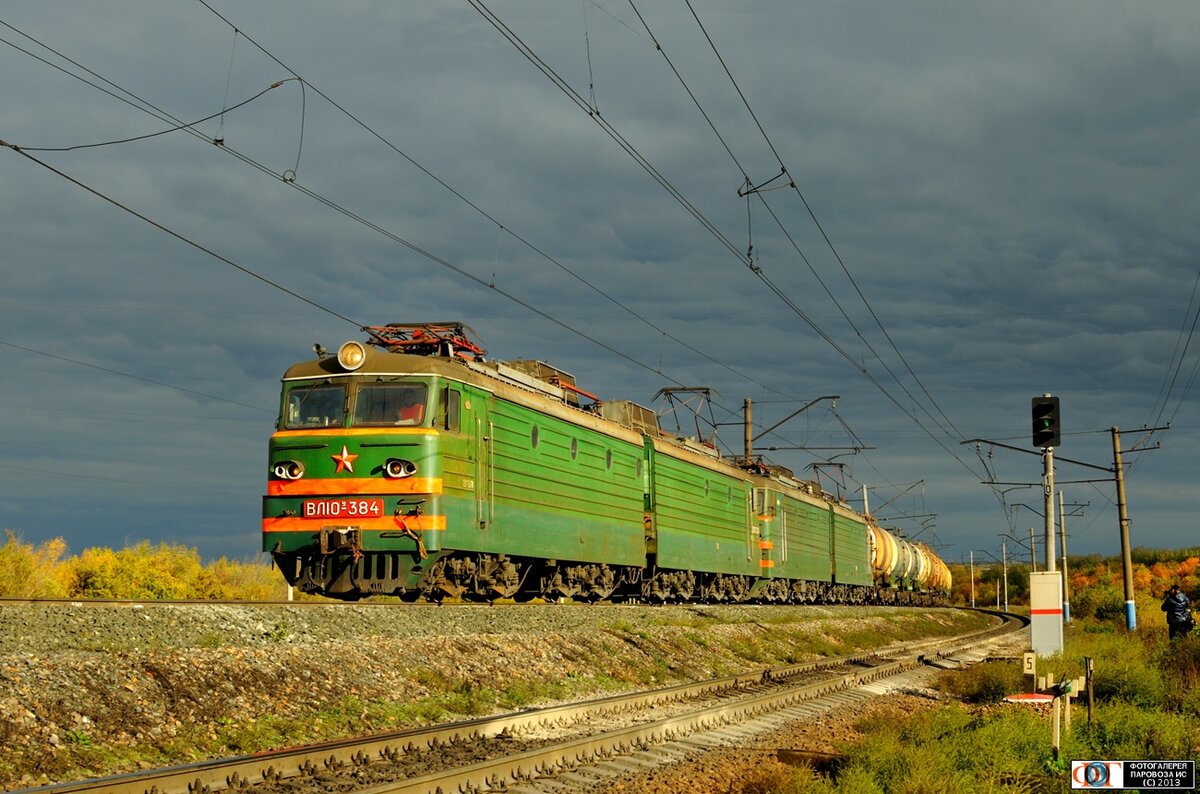 Вл10 901. Вл10. Вл10 с грузовым поездом. Поезд вл 10. Вл10у 011.