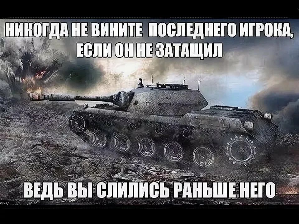 Фото взято из открытых источников