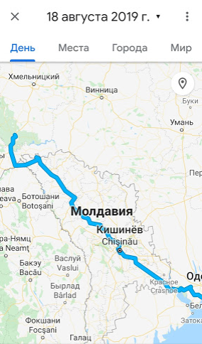 Наш маршрут. День 1