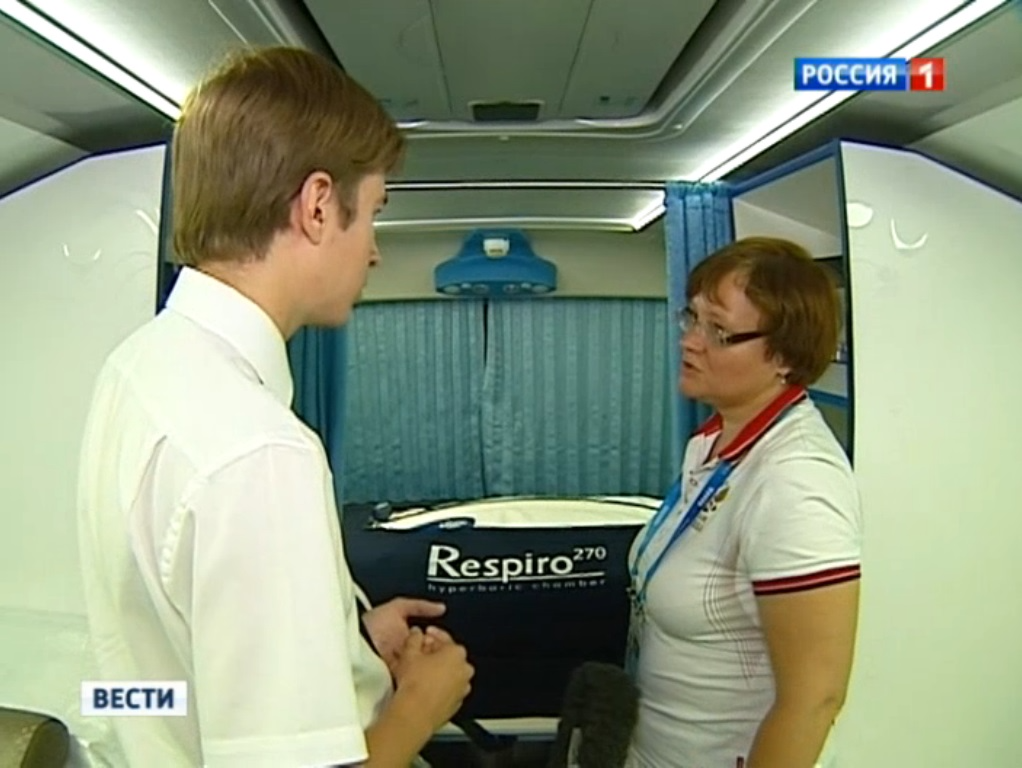 Применение нормоксической оксигенации в барокамере Respiro 270 Oxyhealth США на Олимпийских играх в Сочи - 2014