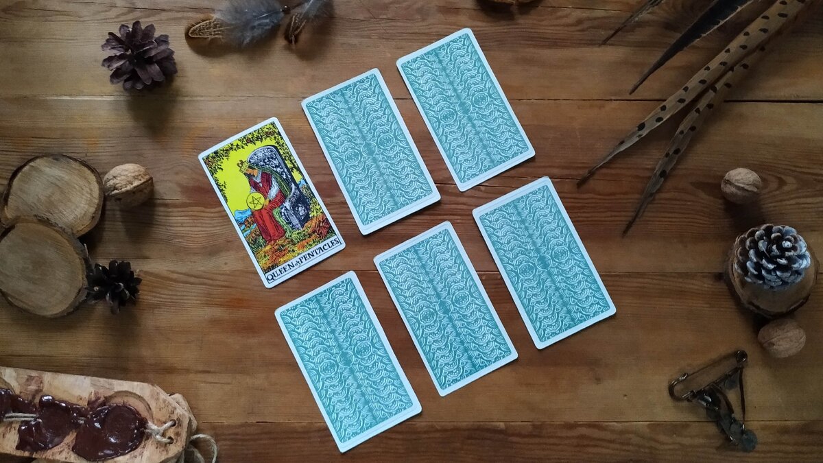 Гадание на Таро (Таролог)