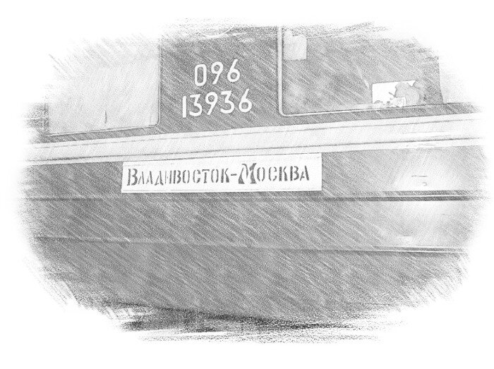 Изображение взято из открытых источников.