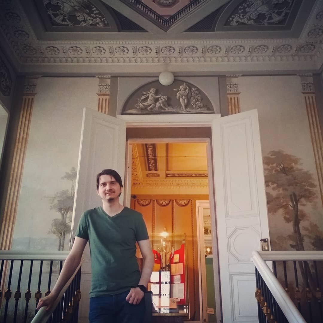 Калуга, музей Золотаревых, 2019