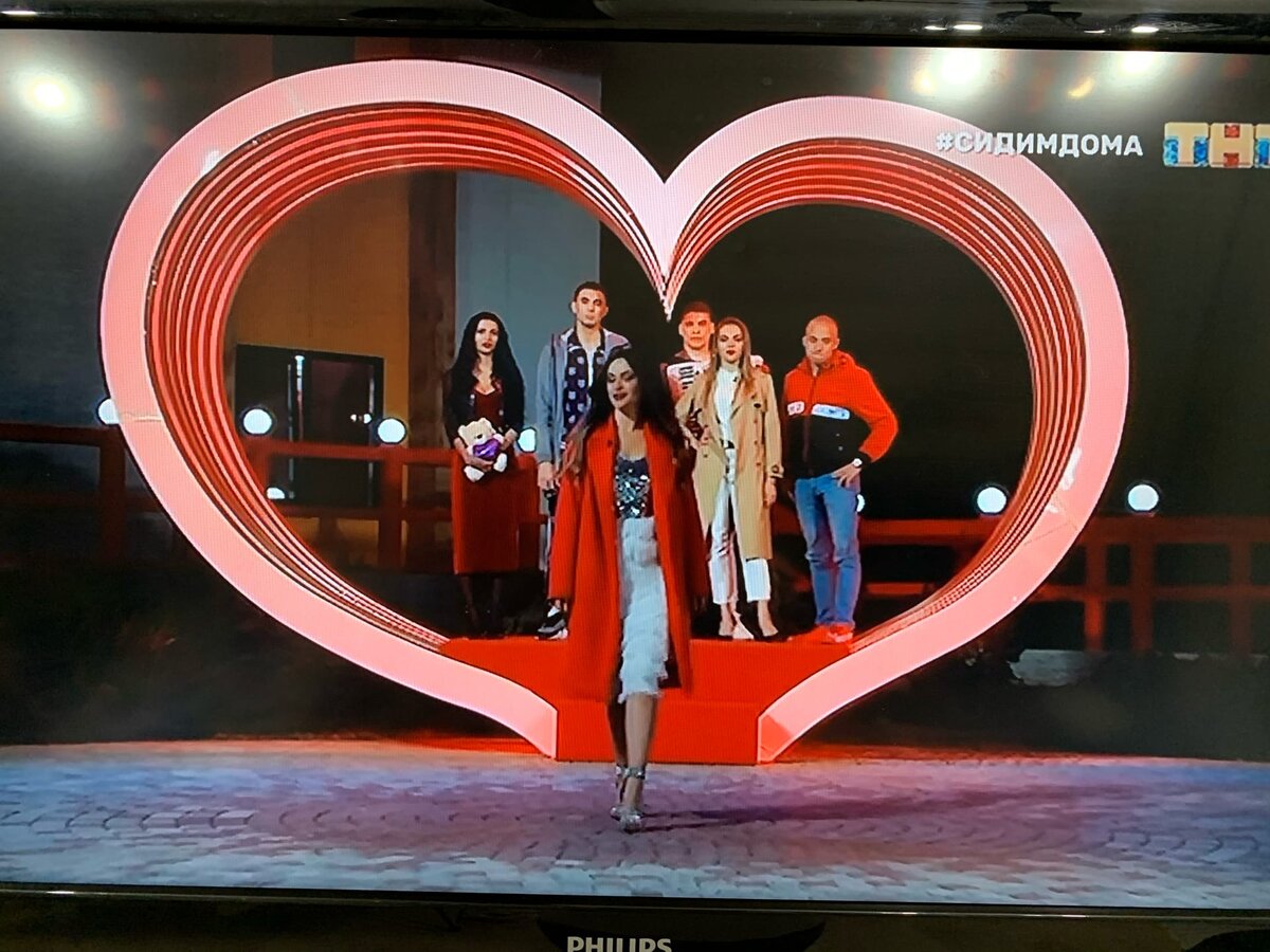 Анастасия Козырева