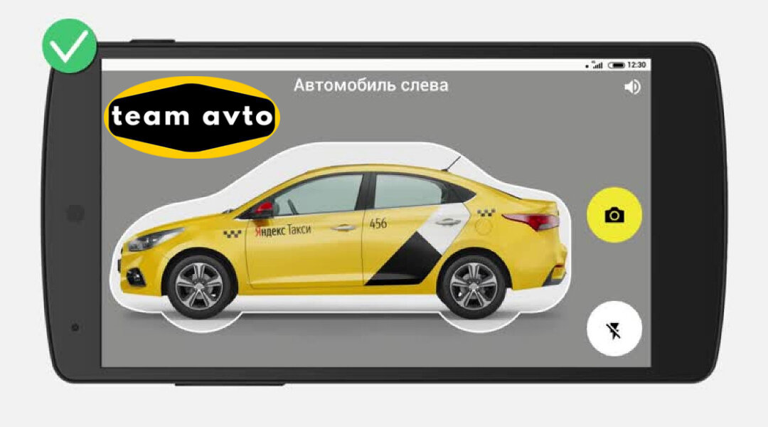 Лучшая машина для такси — какой автомобиль лучше выбрать для работы в такси