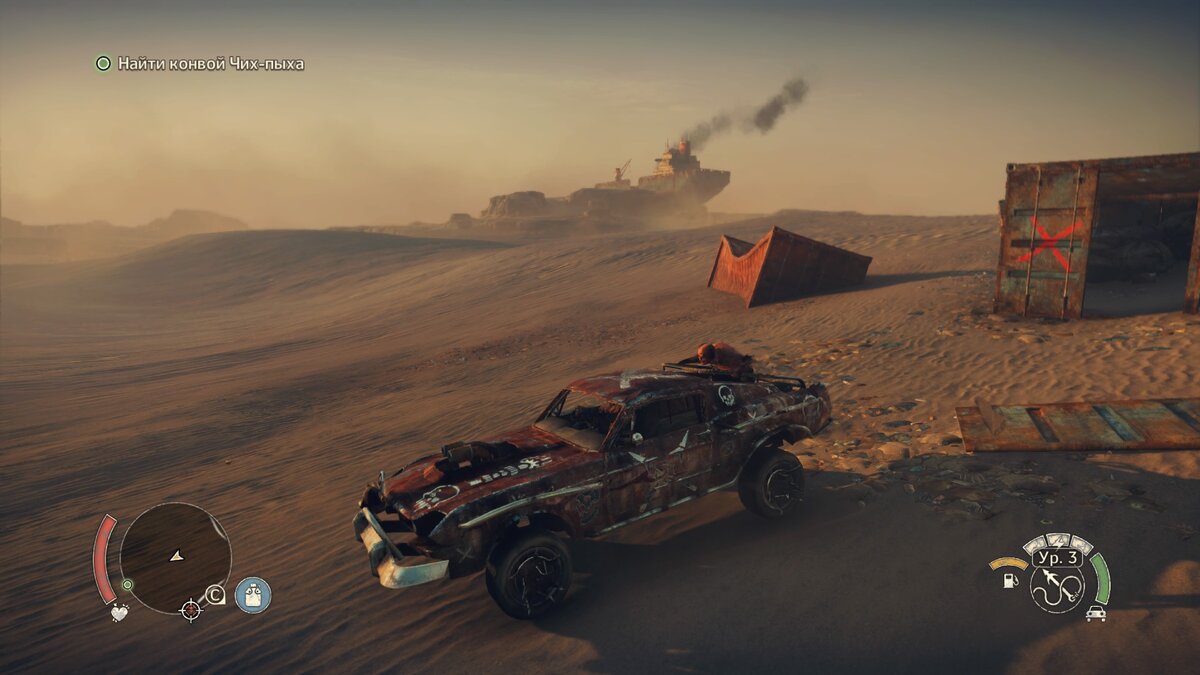 «Титаник» мрачного будущего