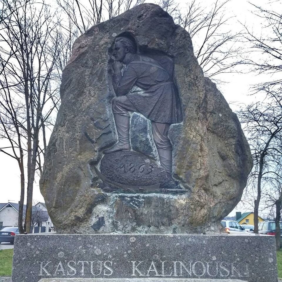 Памянтик в Литве