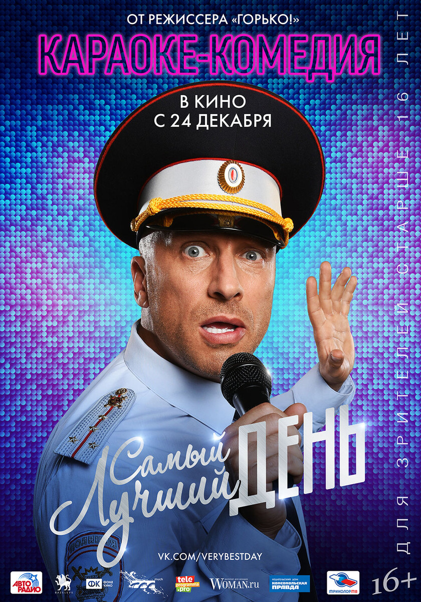 Взято из сервиса Яндекс. Картинки