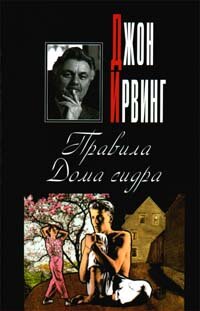 Отзывы на книгу «Событие», страница 2