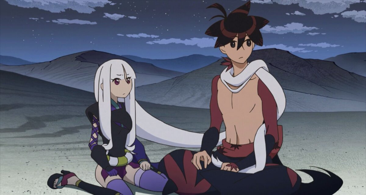 Katanagatari