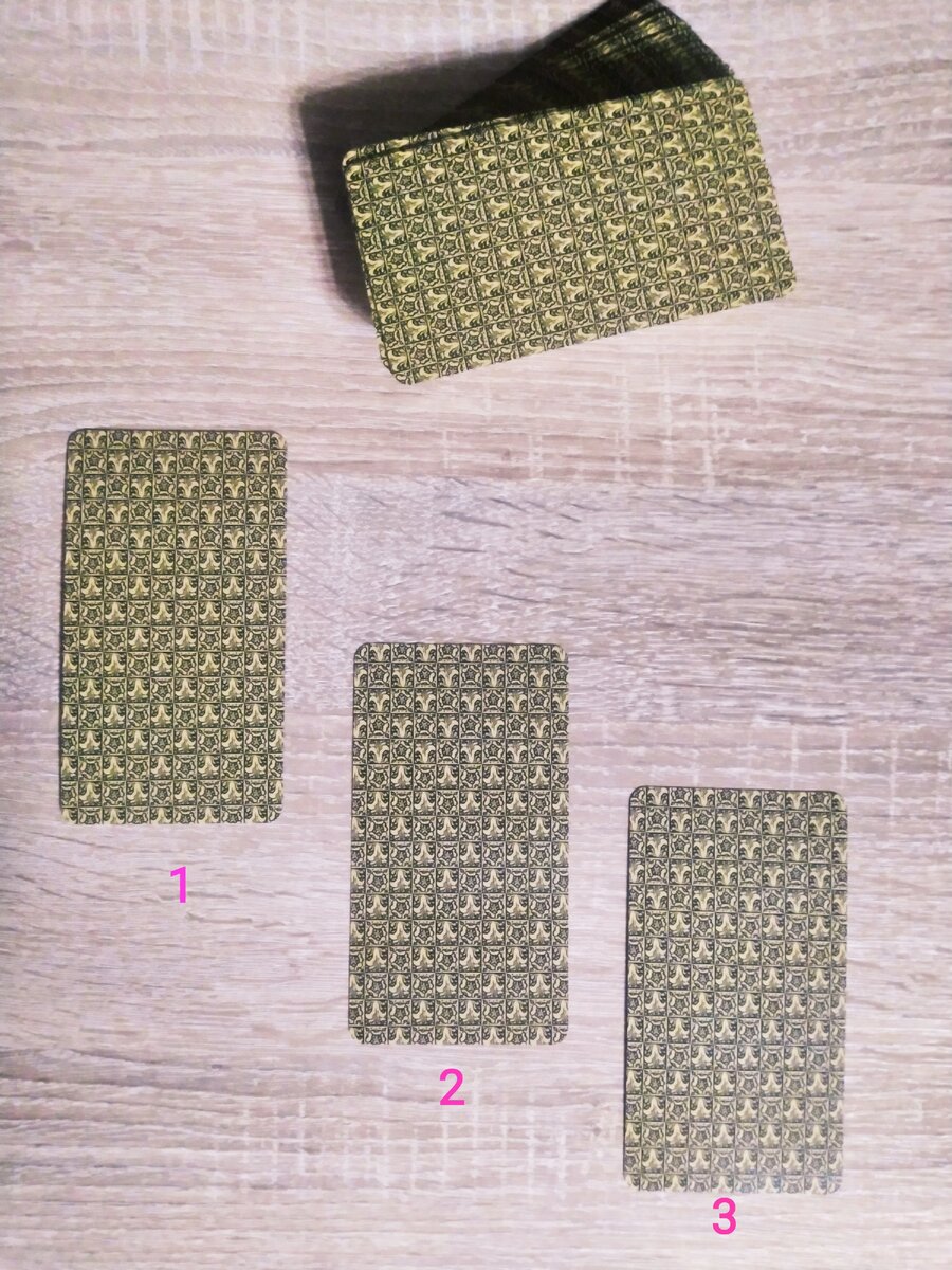 Если ваша ситуация/проблема нуждается в индивидуальном подходе и подробном разборе, вы можете написать мне на электронную почту Le_Tarot@mail.ru или пишите в WhatsApp +7 928 316 48 49. Инстаграм @tarologkseniia5.