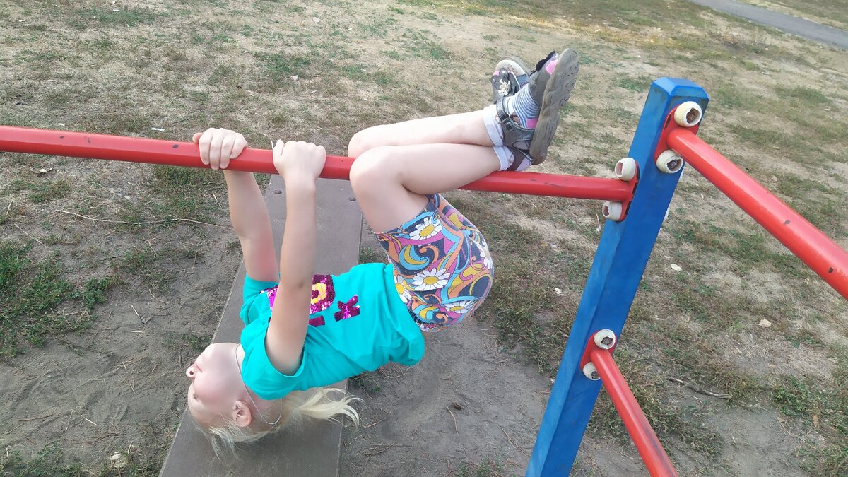 Дома так же.