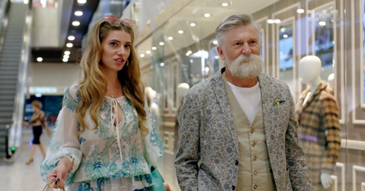 Фото - кадр из сериала в качестве иллюстрации взято из Яндекс картинки