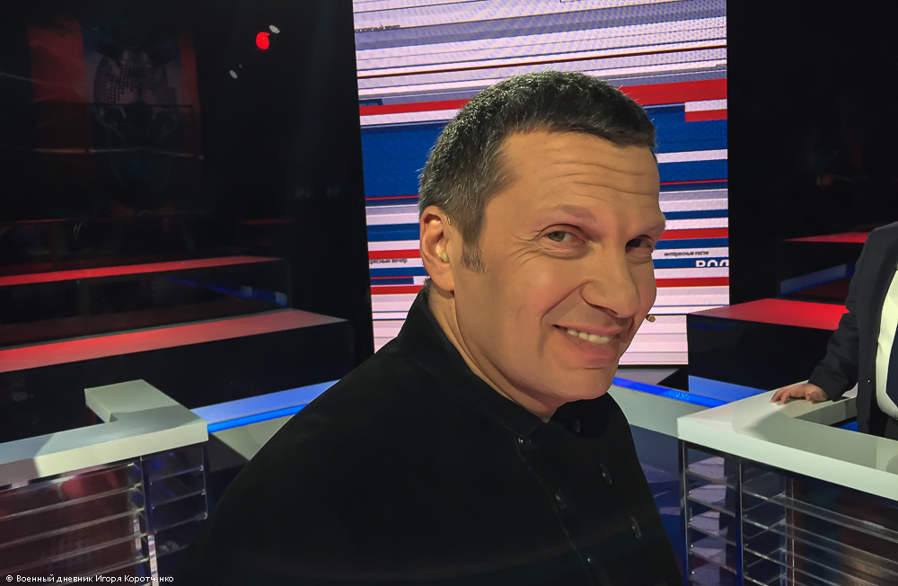 Владимир Соловьев