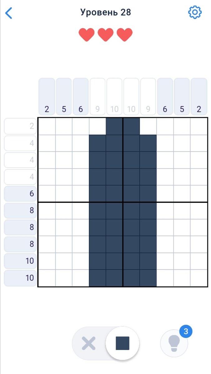 -2-2