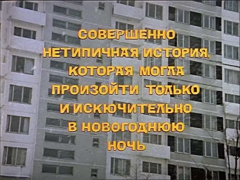 Взято на Яндекс. Картинки.