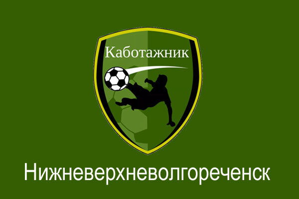 Не будем долго думать и выберем зеленый флаг.  Черный будет слишком мрачным.