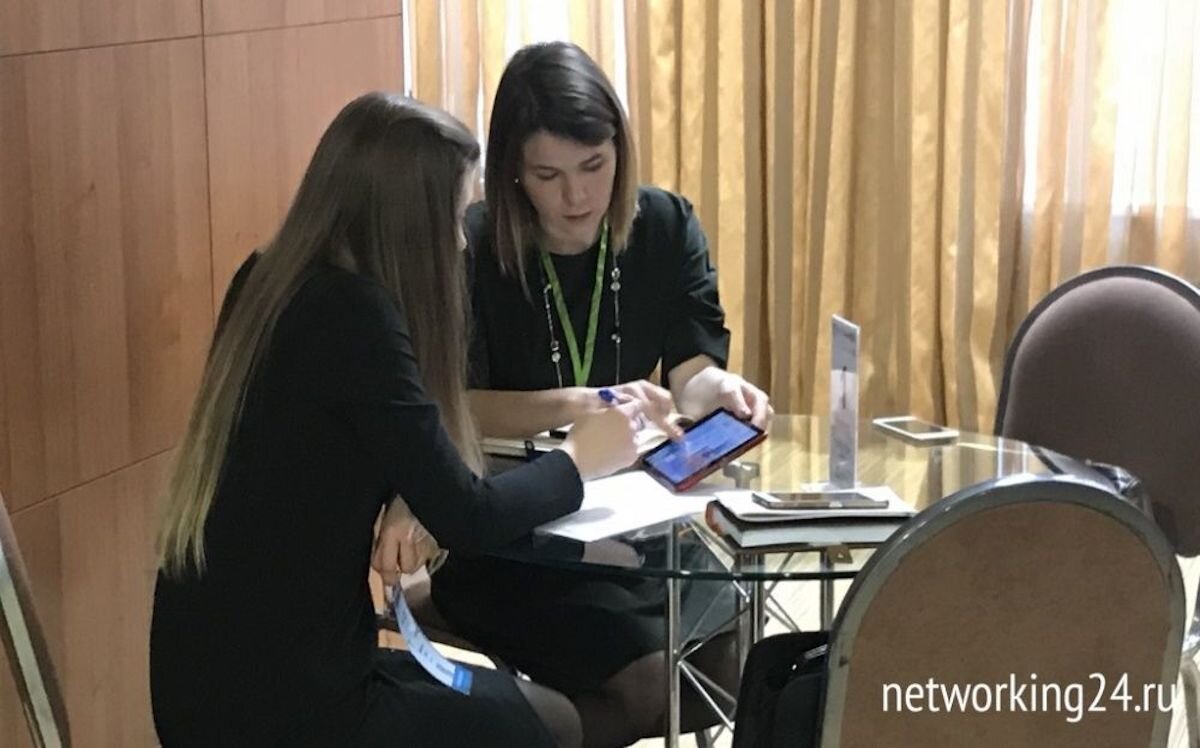 фото networking24.ru