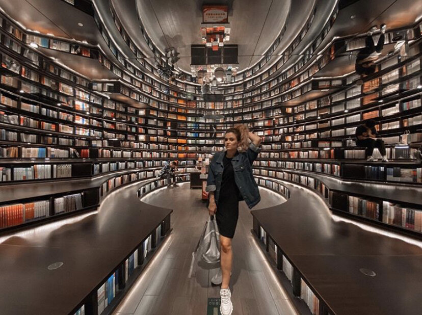 Город Ханчжоу 