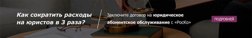 Налоговая инспекция вправе прекратить аккредитацию иностранного представительства или филиала если: