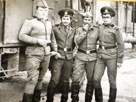 122 всо. Форма ВСО Стройбат. Форма ВСО 80х.