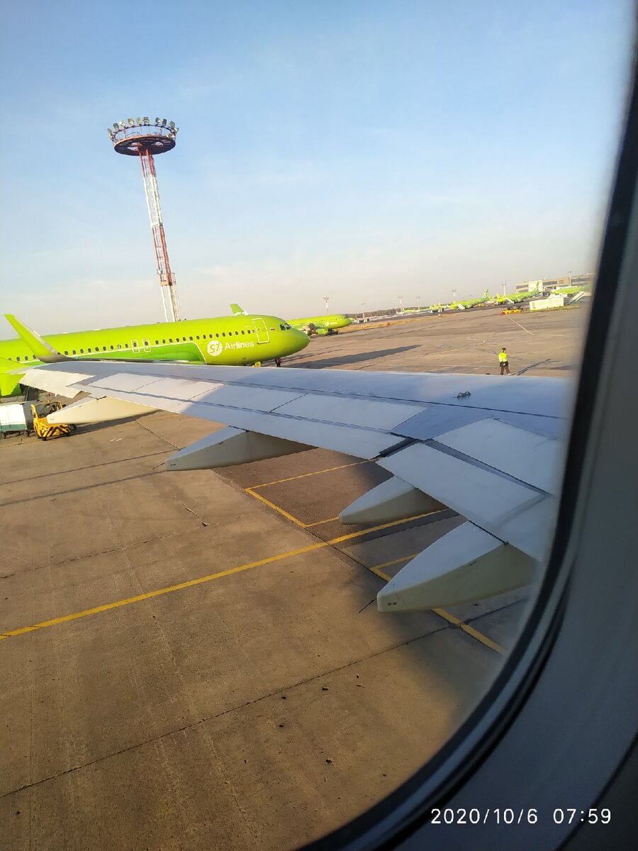 Фото из личного архива