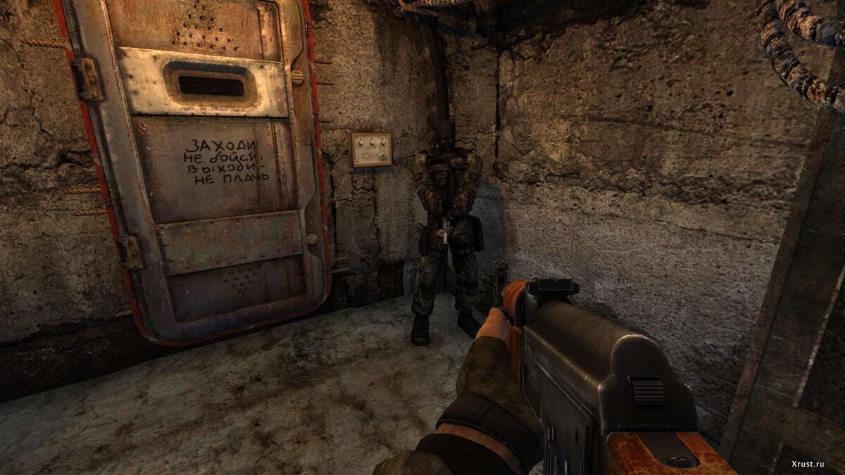 Наш самый любимый торговец непонятно по какой причине нанял себе охрану.