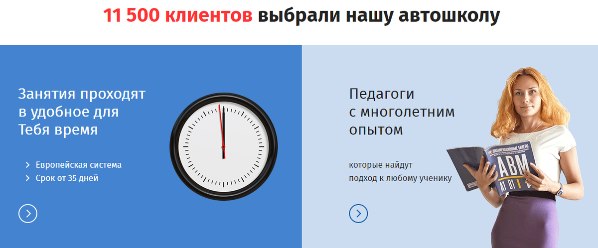 Удаленная работа, работа на дому