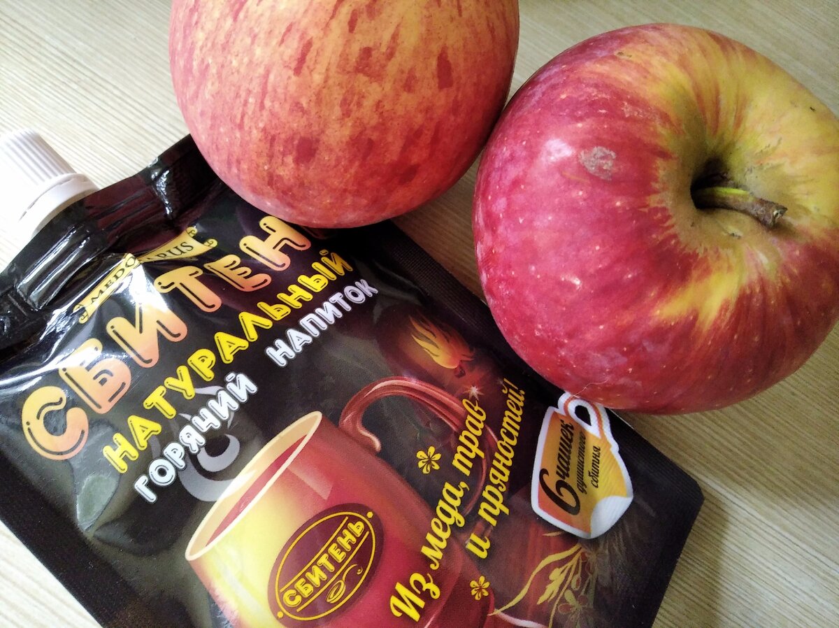 осенью я ем много яблок и обязательно добавляю в чай душистый сбитень