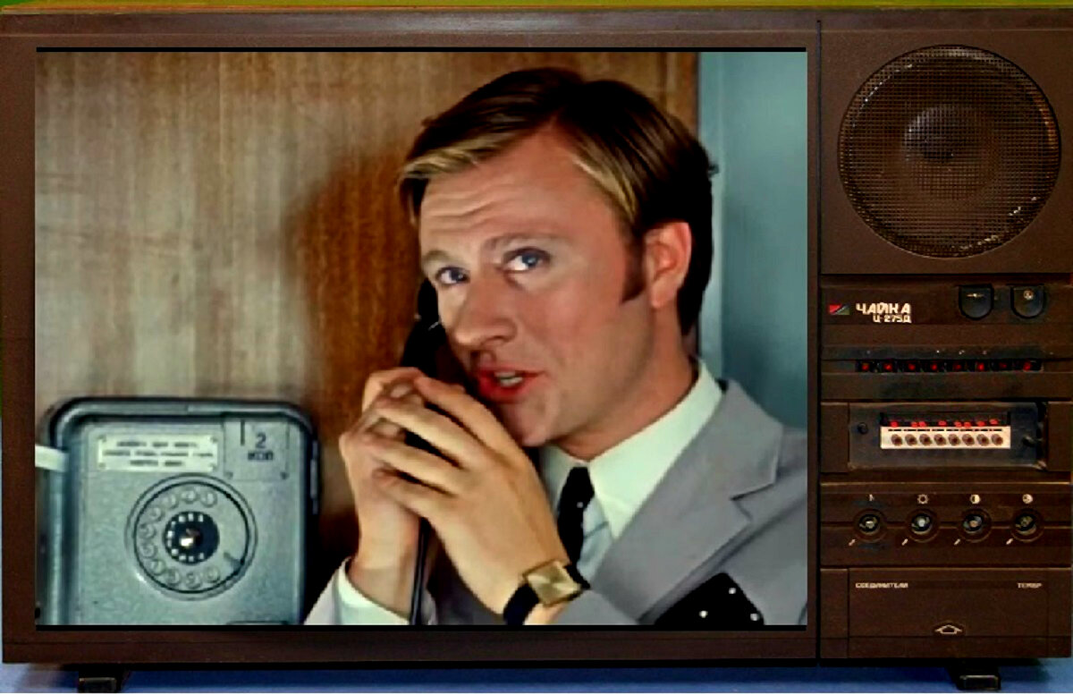 Цветной телевизор Чайка Ц-275Д