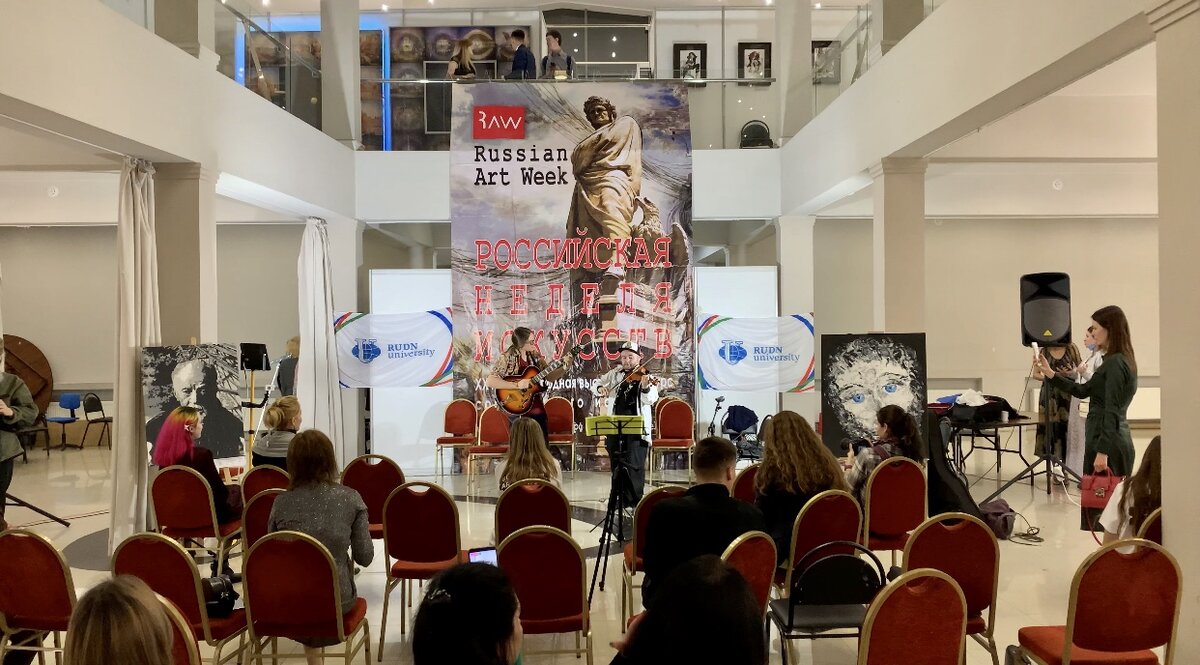 Открытие выставки. Фото автора.