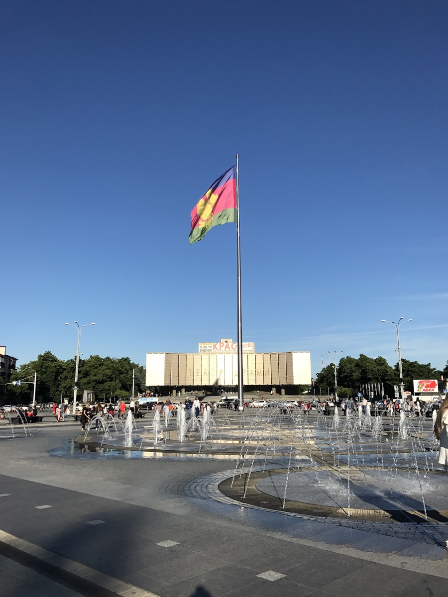 Главная городская площадь Краснодара 