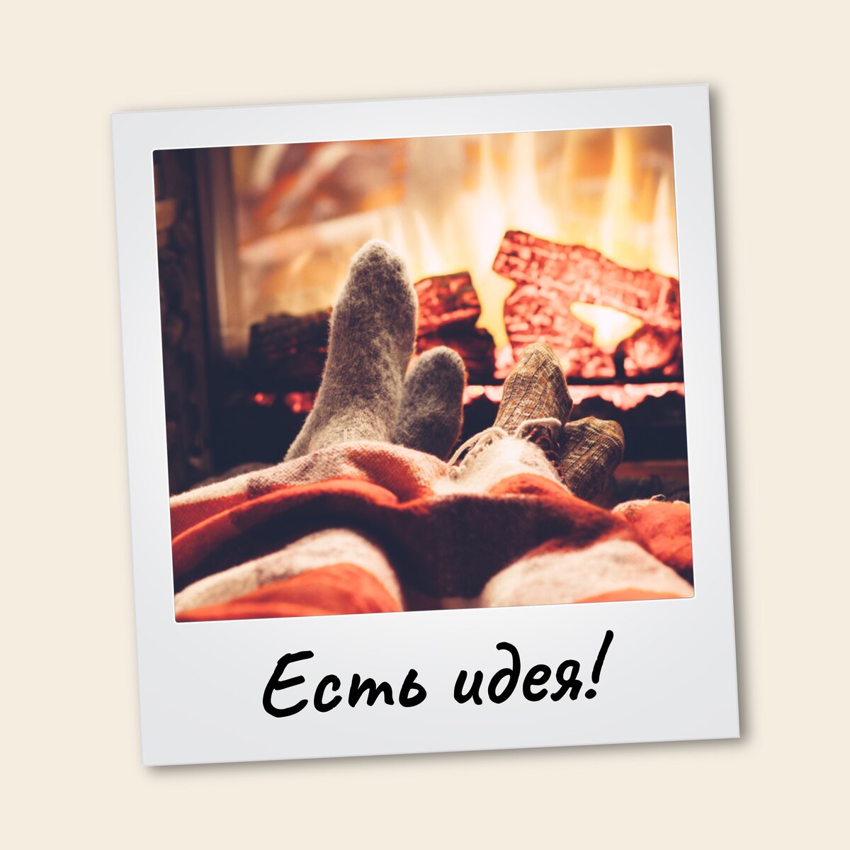 Фото из свободного источника.