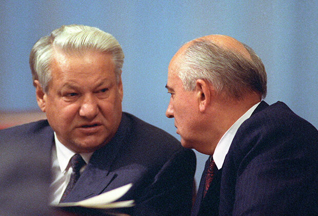 Борис Ельцин и Михаил Горбачев