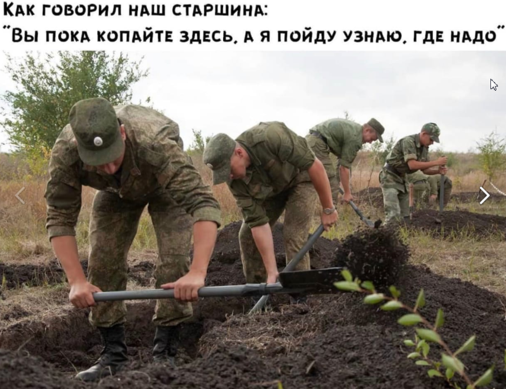 У солдата не должно быть свободного времени, чтобы дурных мыслей не появлялось.
