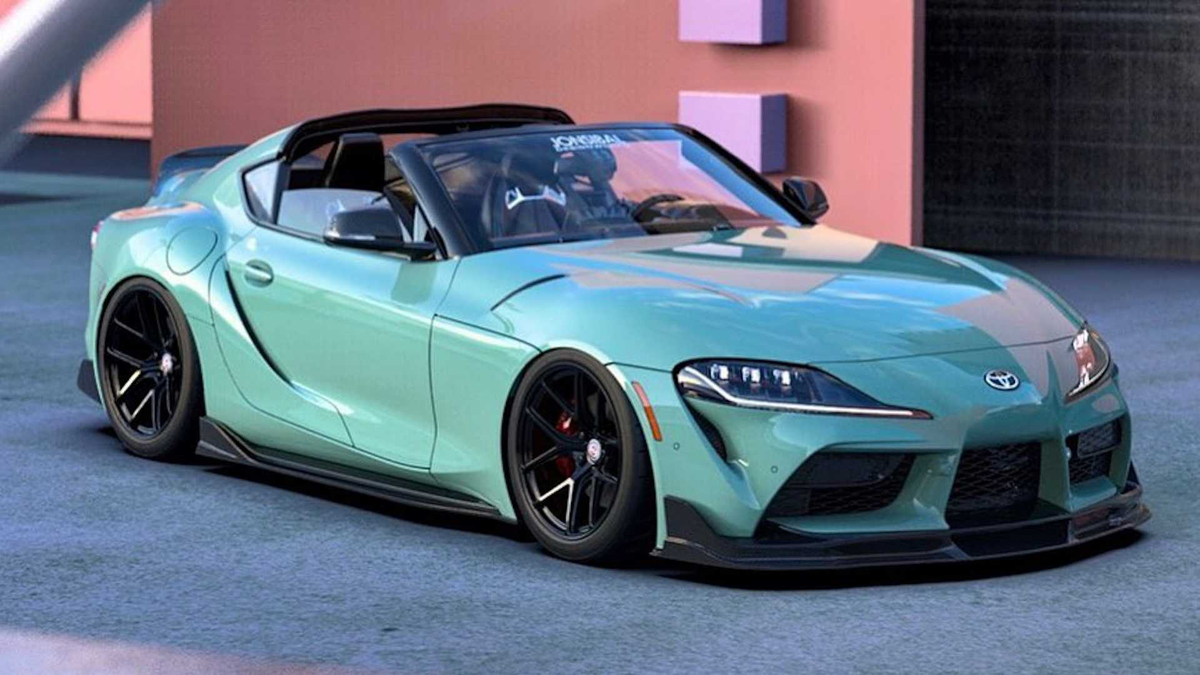 Toyota gr supra