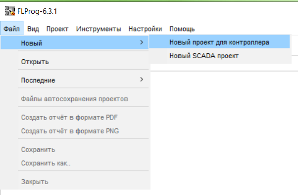 Тут и так понятно