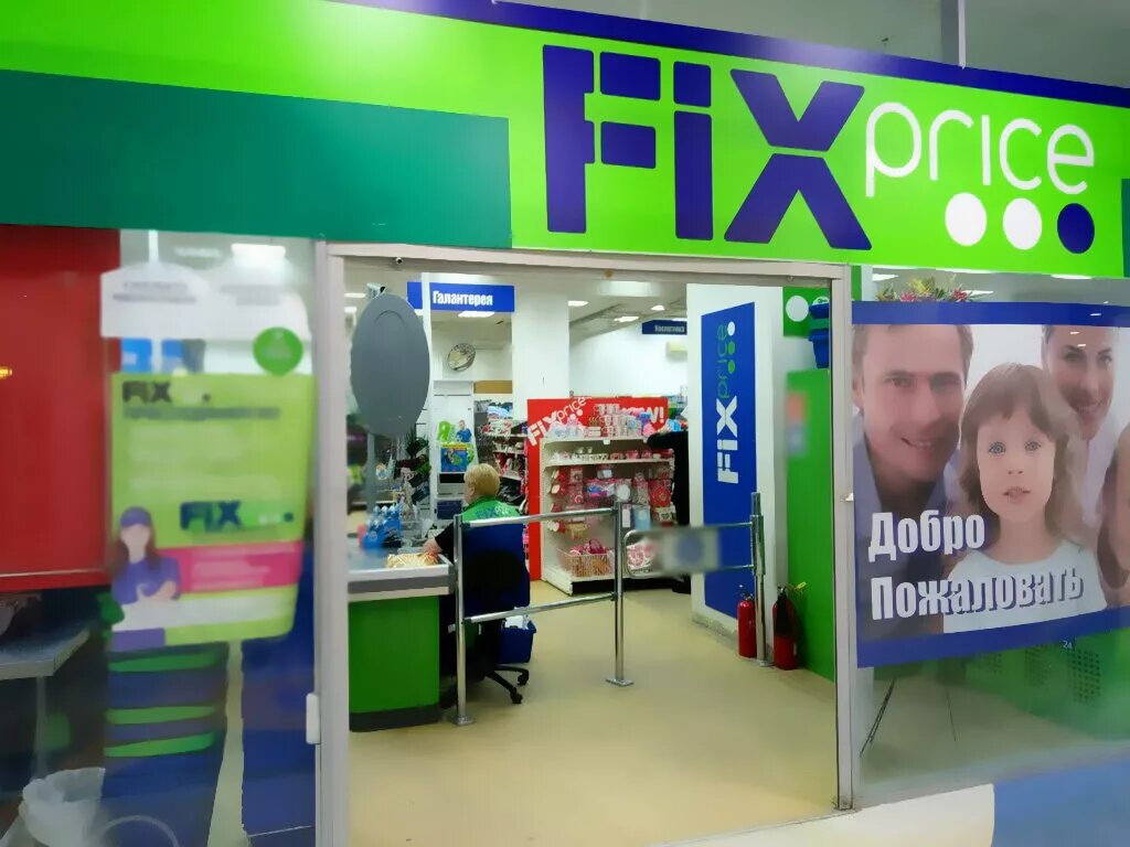 Источник: Яндекс-картинки